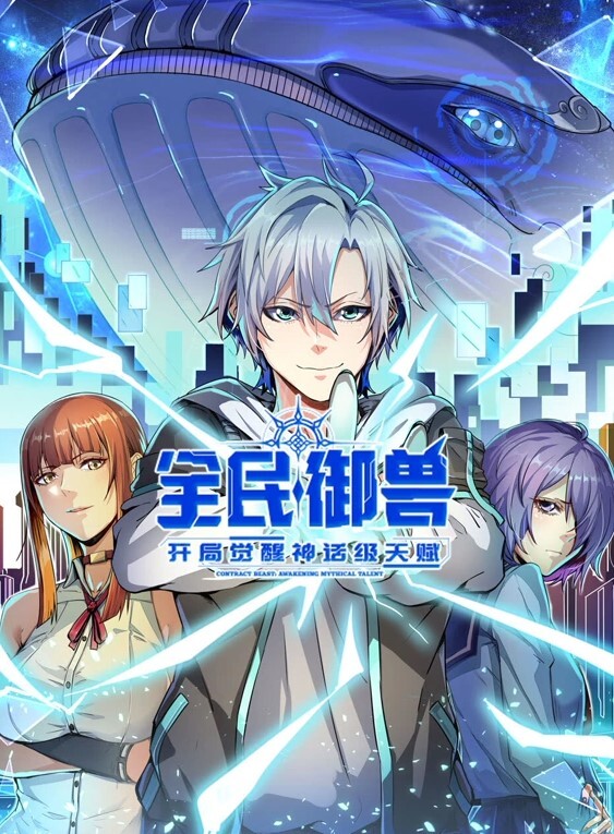【精彩乱伦】母狗嫂子求操记！情趣豹纹，操死我操烂我的骚逼 - 美校花隐私