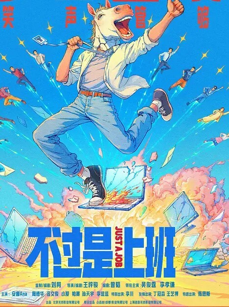 学妹跟着男友做爱视频流出 - 美校花隐私