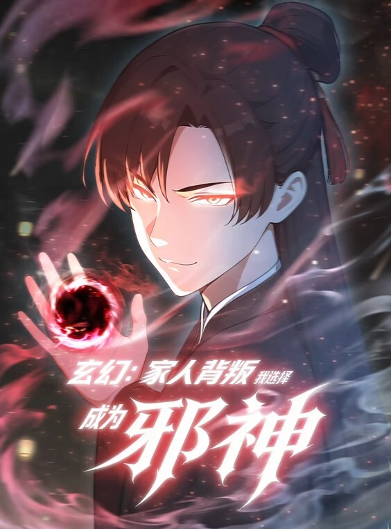 妳被温柔地寝取了第2话 - 美校花隐私