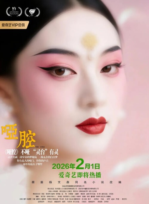 换妻探花首场直播4p无套男的说不要射里面 - 美校花隐私