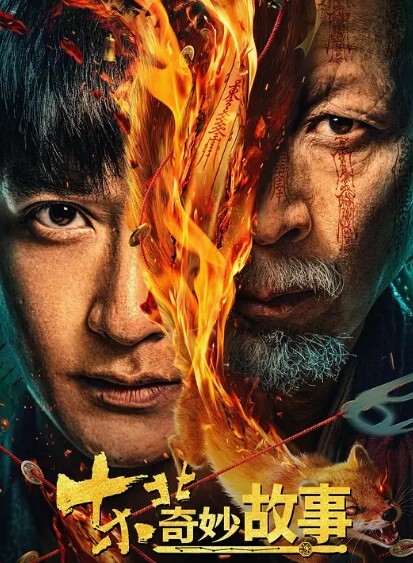 男魔小天探花约了背上纹身少妇沙发上啪啪后入骑坐抱起来大力抽插猛操 - 美校花隐私
