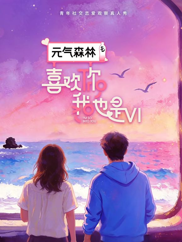 旅游区女厕全景偷拍❤️一起的两个美女同事的极品美鲍鱼 王惠琪 - 美校花隐私