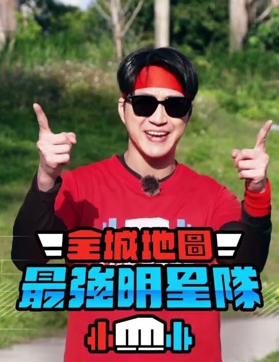 我和杨幂的办公室恋情 - 美校花隐私