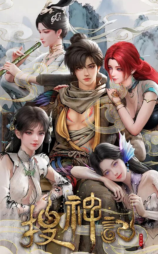 夜勤病栋Kranke七濑恋 - 美校花隐私