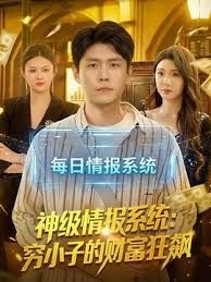 【套路勾搭】冒充滴滴司机搭讪农村极品人妻偷喷催情剂拿下无套内射浓精一线天嫩逼 - 美校花隐私