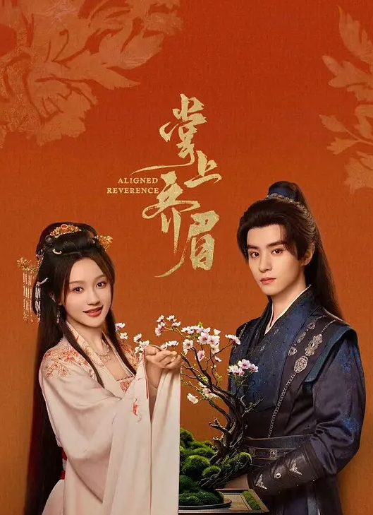 姐姐和弟弟妖艳似妲己3 - 美校花隐私