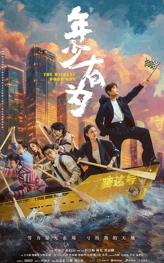光头小哥探花狂操长腿黑丝人妻淫蕩呼叫受不了但身体却很享受的样子 - 美校花隐私