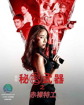 色情网站哪里有 - 美校花隐私