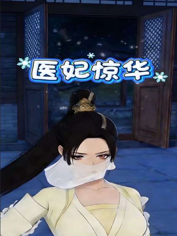 2-16新流出酒店偷拍❤️如狼似虎的年轻巨乳少妇睡了个瘦小枯干的小哥各种侧入满足性欲 - 美校花隐私