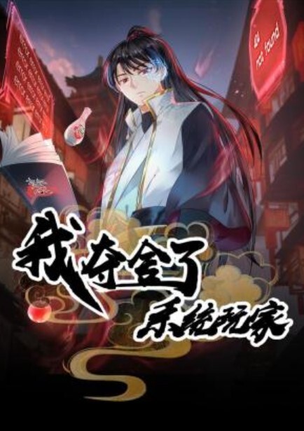 真把嫂子操了狗！幸好今天大哥不在家 不然我都不知道怎麼交代 - 美校花隐私