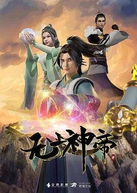 与和尚的淫欲之夜第05集中文字幕 - 美校花隐私