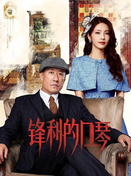亲妈穿情趣内衣讨好儿子，早晚被儿子操怀孕了 - 美校花隐私