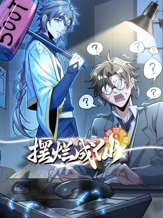 【骚骚小少妇】情趣耳朵灰丝夫妻居家啪啪【上部】69姿势口交舔屌上位骑乘抱着屁股一下下撞击翘起屁股后入大力猛 - 美校花隐私