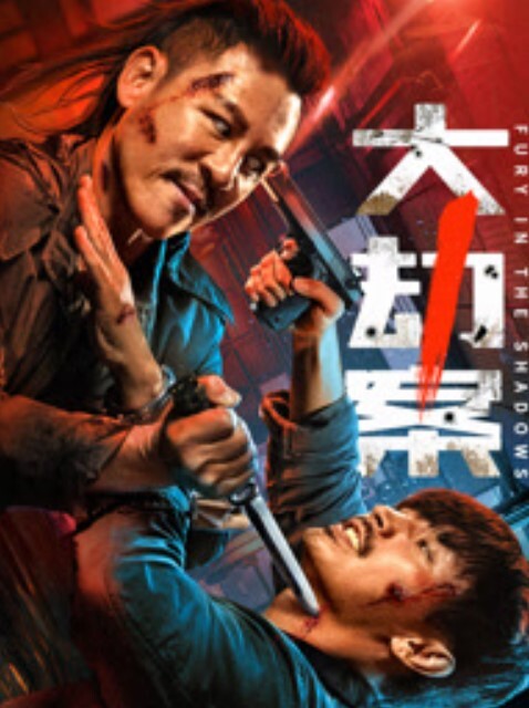 偷情泄密纹身男勾搭如狼似虎的超市老板娘带回家中一番狂操 - 美校花隐私