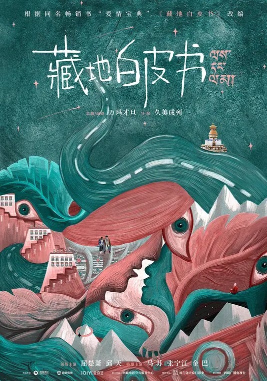 网红性奴SM圈顶级母狗榨汁夏内部流出热尿洗脸精液面膜BB滴蜡各种群P玩B口爆 - 美校花隐私
