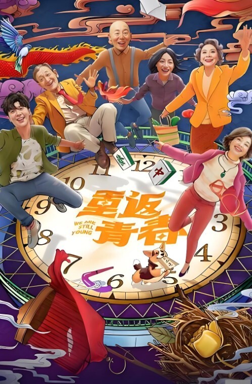 Cian瑜伽教室课程体验大尺度极品美乳白嫩大奶子 - 美校花隐私