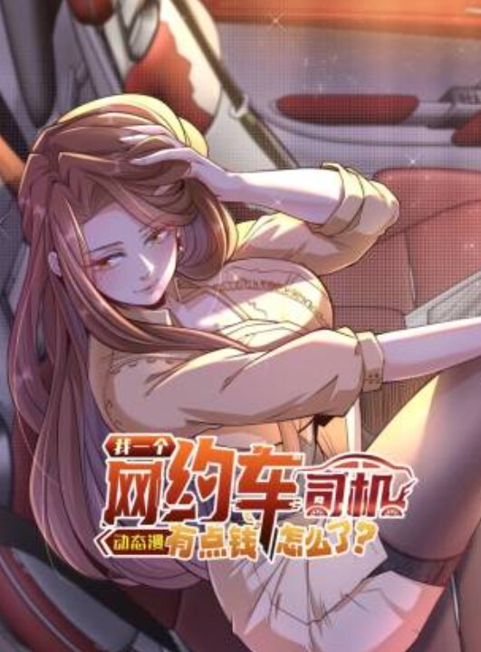 TentacleandWitches1 - 美校花隐私