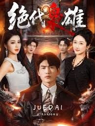 高价破解，【印象足拍86】。这期是真的顶，完美露脸，漂亮眼镜妹大学生，超级粉嫩 - 美校花隐私