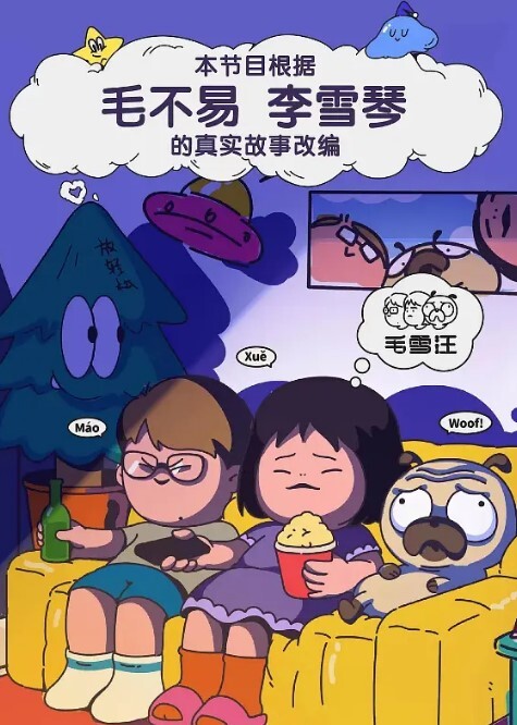 精选合集被爆菊花的女大学生 - 美校花隐私