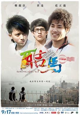 业余老太太 性视频 - 美校花隐私