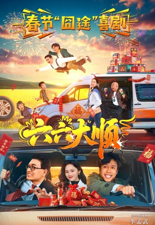 鄰家小妹足交不算出軌吧 - 美校花隐私