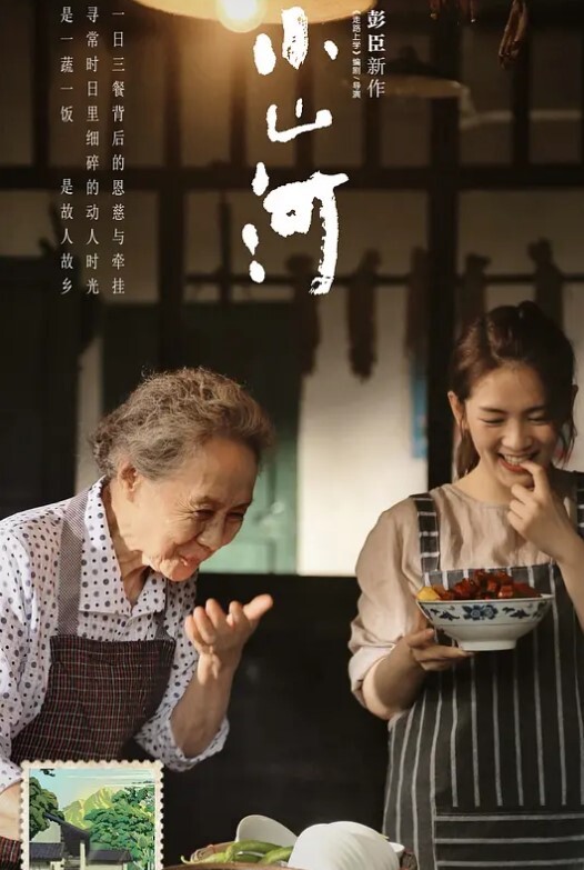 纸片人细狗约炮精神小伙细狗两个细狗 - 美校花隐私