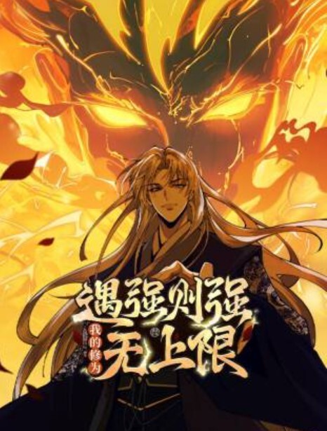 乌木宝贝被抓到监视继父【OutOfTheFamily】 - 美校花隐私