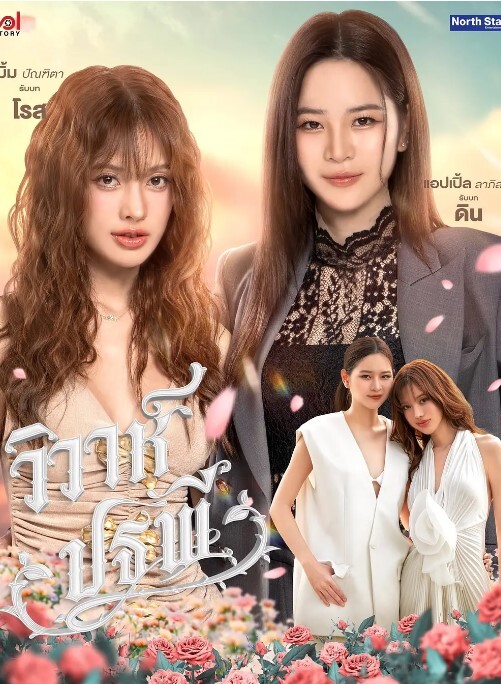 台南人妻崔水奶姬 柚月 巨乳人妻約壞壞 - 美校花隐私