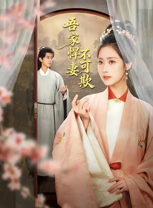 Cola酱萝莉妹妹酒后失身 - 美校花隐私