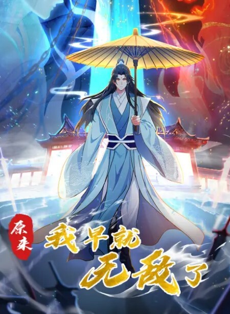 20208689021用户上传长发小姐姐的透明内裤太骚了 - 美校花隐私