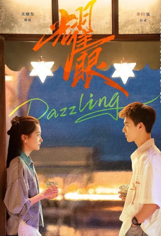 网红刘玥的口技榨精 - 美校花隐私