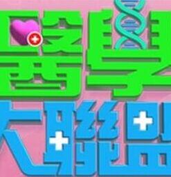 第一坊颜值不错身材丰满御姐美女主播爱爱直播大秀 激情自慰大秀 十分诱人 - 美校花隐私