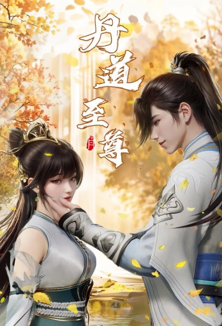 AlignmentYouYou1 - 美校花隐私