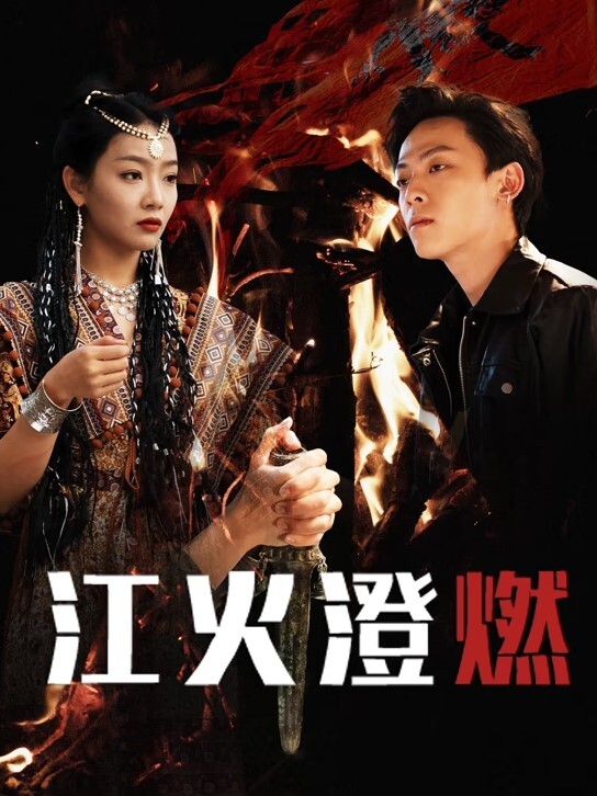 无套抽插粉逼全身皮肤嫩的出水 - 美校花隐私