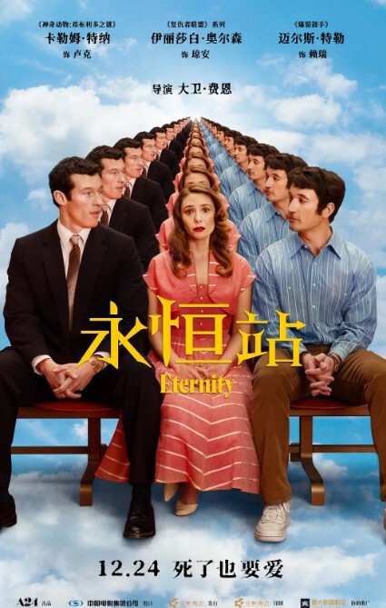 抖音快手直播间擦边走光合集视频！ - 美校花隐私