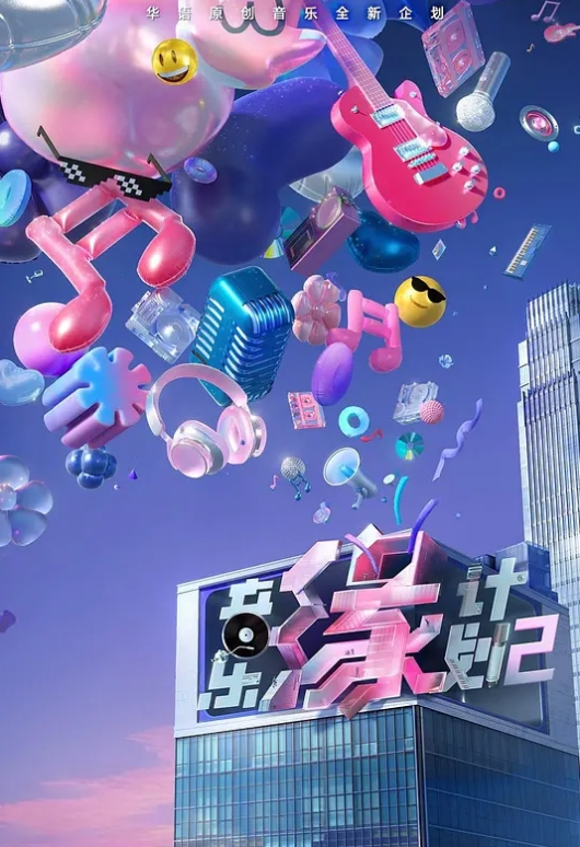 抖音网红【你的渡口】和前男友做爱自拍流出 - 美校花隐私