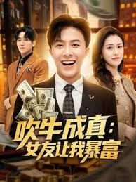 婚房褕艹刚结婚的前任,一床红被褥,继续叙说曾经的故事,无套内谢,怀了算他老公的 - 美校花隐私