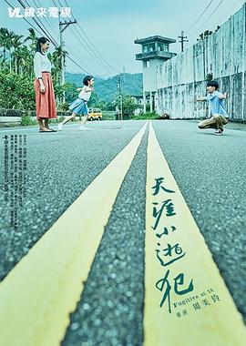 试看性视频 - 美校花隐私